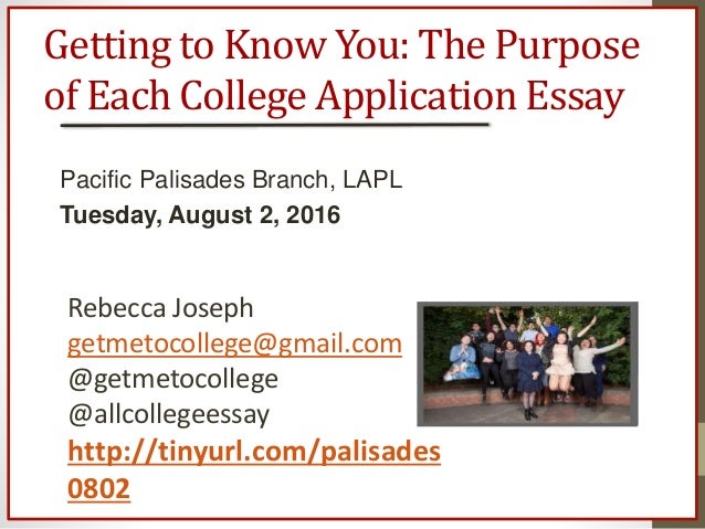 purpose of college essay