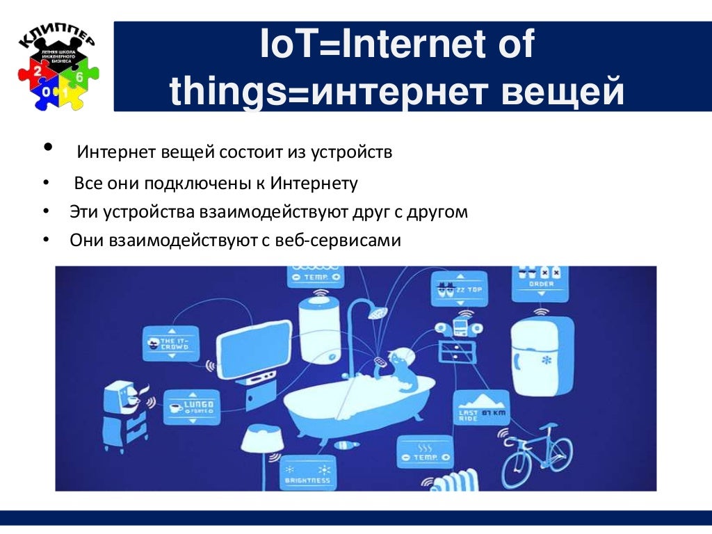 Английские слова стрпнскрипцией. Английские слова с переводом на русский. Правила чтения гласных в английском языке таблица. Цвета на английском языке с произношением. Английские слова с переводом.