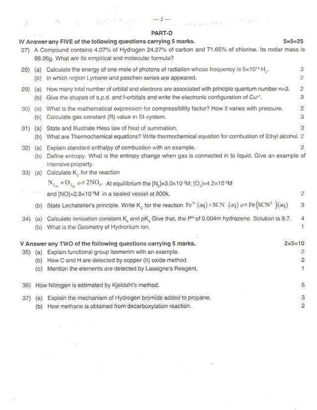2nd puc english notes 2016 karnataka pdf 2nd puc english notes 2016 karnataka pdf
