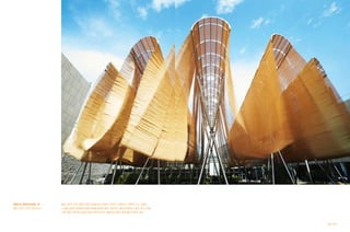 젊은 건축가 프로그램의 최종 우승팀으로 선정된 ‘SoA’의 ‘지붕감각’. 잊혀져 가는 지붕의
느낌을 되살려 갈대발로 대형 지붕을 형상화 했다. 현대카드 컬처프로젝트는 음악, 연극, 미술,
건축, 영화, 무용 등 다양한 분야의 혁신적이고 실험적인 문화 컨텐츠를 소개하고 있다.
현대카드 컬처프로젝트 18
젊은 건축가 프로그램 2015
031030 /
 