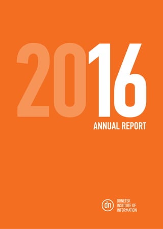 Annual report DII 2016