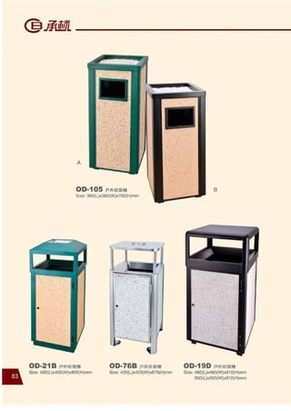 2016 outdoor wastebin catalogue