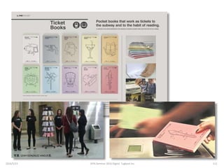 写真：LEAH GONZALEZ ANGUE氏
2016/5/23 111JEPA Seminar 2016 Digital Tugboat Inc.
 