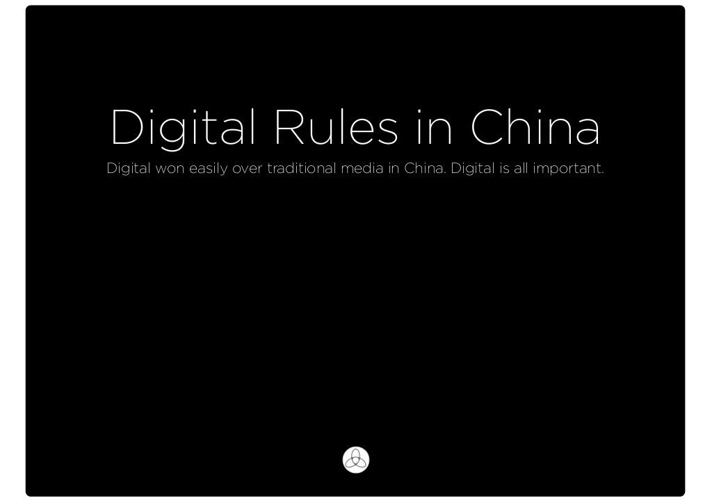 Digital Rules In China Digital