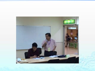 2016 TBHRE Review Course