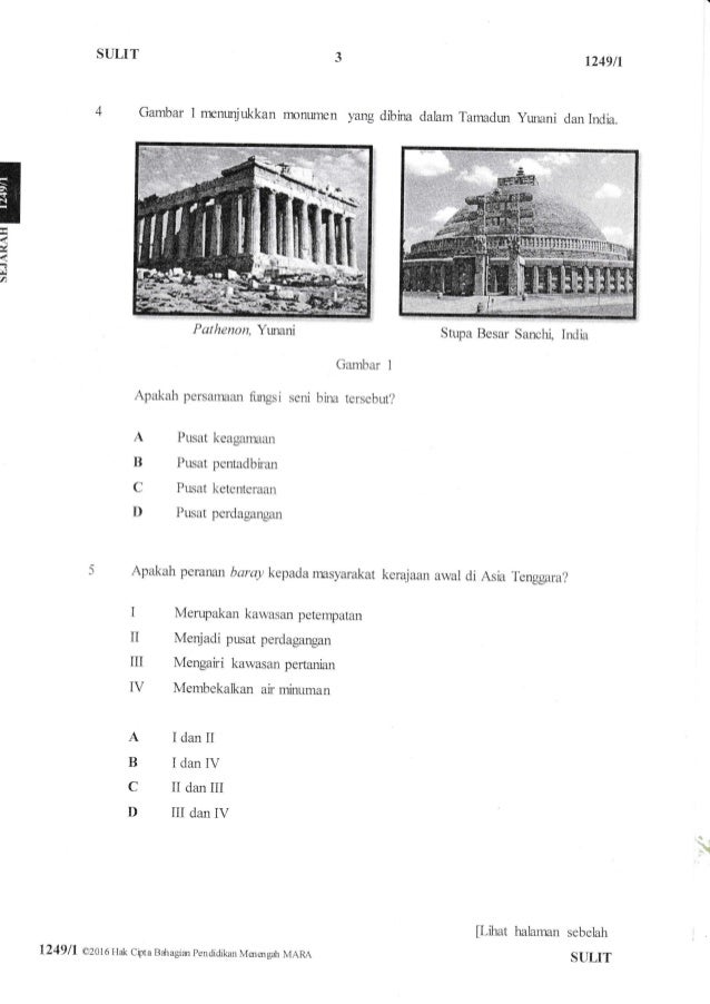 Soalan Gambar Rajah - Kuora j