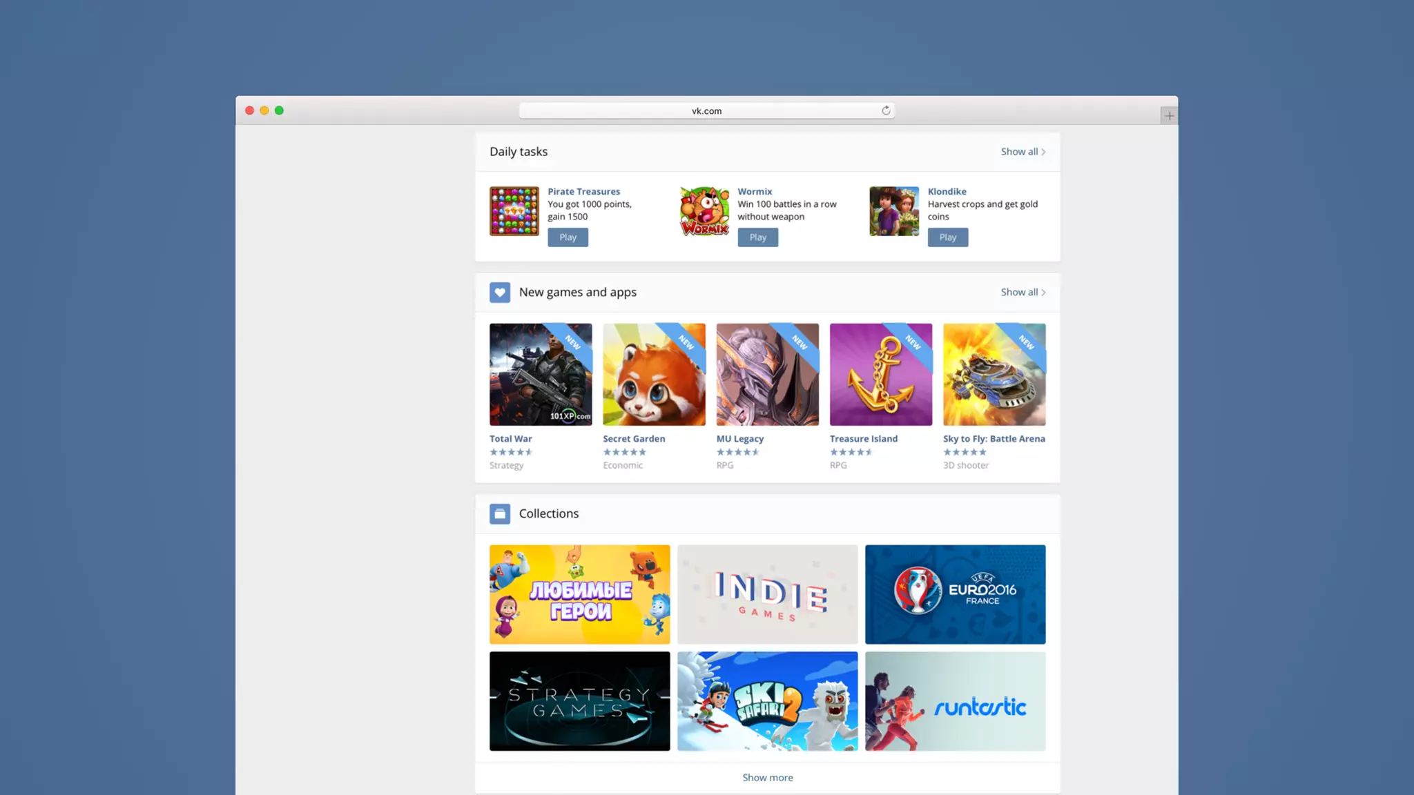 Место для скриншота