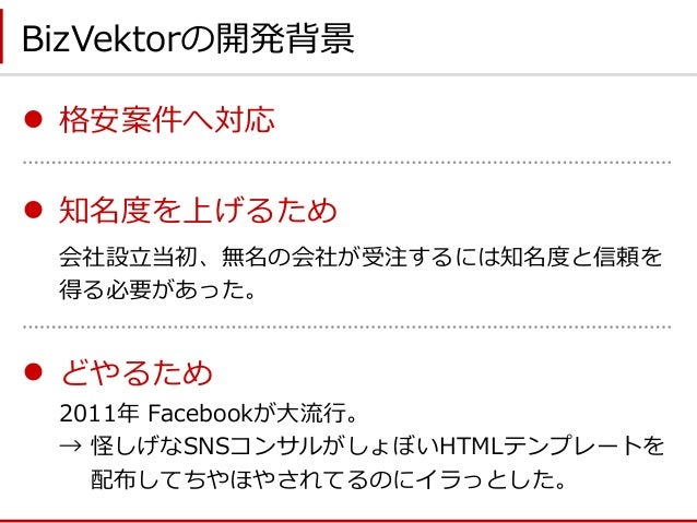 Lightning ✕ ExUnit の開発背景と設計思想