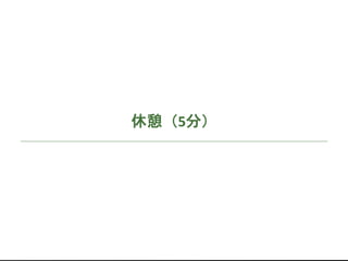 http://www.goodfind.jp/
`ʽ
SLOGAN Inc.http://www.goodfind.jp/
`ʽ
SLOGAN Inc.
5֣
 