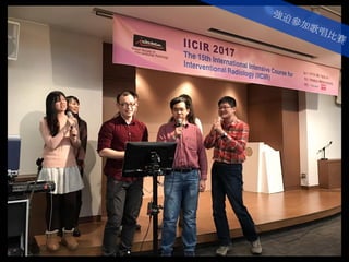 強迫參加歌唱比賽
 