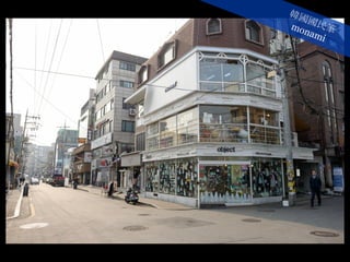 韓國國民筆monami
 