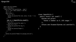 Utility Classes Are Killing Us | PPT