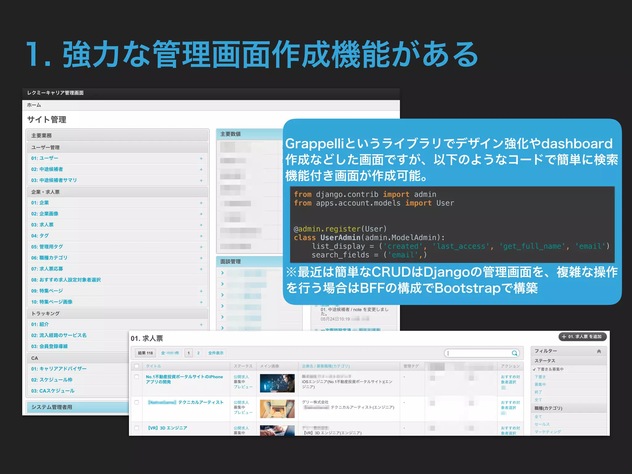 from django.contrib import admin
from apps.account.models import User
@admin.register(User)
class UserAdmin(admin.ModelAdmin):
list_display = ('created', 'last_access', 'get_full_name', 'email')
search_fields = ('email',)