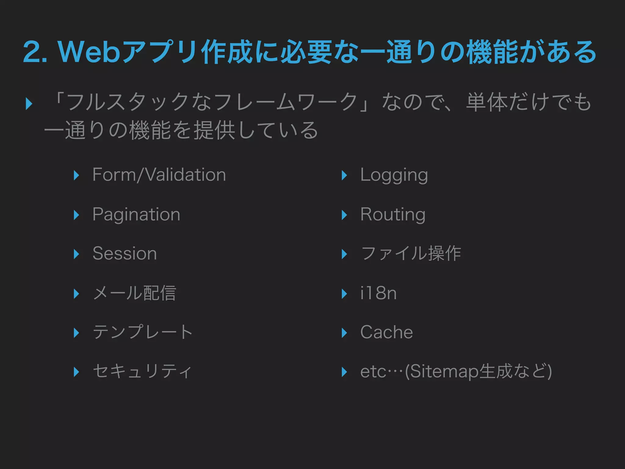 ▸
▸
▸
▸
▸
▸
▸
▸
▸
▸
▸
▸
▸