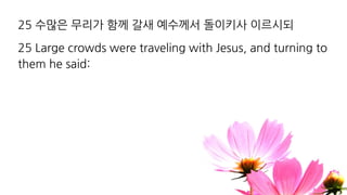 - m m
- :? A LS O S ? I S F 9 O O ? L
F J F O? 2
 