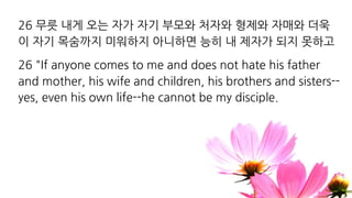 . p
l p a
. 8 ? TL ALJ O L J ? L O L F? F O ? F
? JL F F O S ? AF I F O L F O ? O O O
T O F O LS I F A? L JT OA I '
 