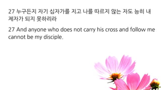 uf a n p
5 ? TL SFL L O L A? T F O A LOO ? LIILS J
A? L JT OA I '
 