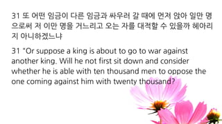 ) i ic ’ ­
w a l
w
) ; O LO ? H O ? L L L L S? ? ? O
? L F H ' II F L O O LS ? AL O
SF F F O ? I S F FL O? J L L LO F
L ALJ ? ? O F J S F S T FL O? 4
 