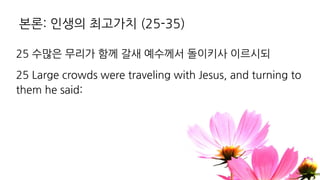 - m m
- :? A LS O S ? I S F 9 O O ? L
F J F O? 2
2 a - -
 