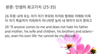 . p
l p a
. 8 ? TL ALJ O L J ? L O L F? F O ? F
? JL F F O S ? AF I F O L F O ? O O O
T O F O LS I F A? L JT OA I '
2 a - -
 