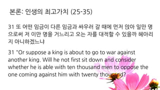 ) i ic ’ ­
w a l
w
) ; O LO ? H O ? L L L L S? ? ? O
? L F H ' II F L O O LS ? AL O
SF F F O ? I S F FL O? J L L LO F
L ALJ ? ? O F J S F S T FL O? 4
2 a - -
 