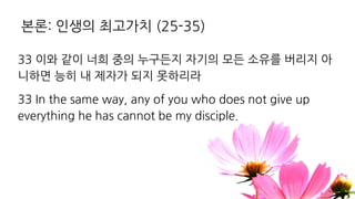 r uf
p
8 F O?J S?T ? T L TL SFL L O L
T F F F?O A? L JT OA I '
2 a - -
 