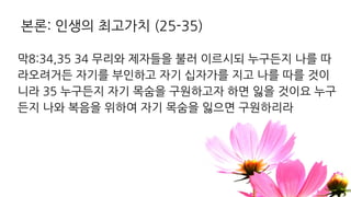 02 , - , ’ uf n
” a a n
- uf f a uf
n f
2 a - -
 