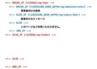 写真スタジオの撮影データダウンロードサービス