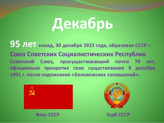День шофера 2018 — смс поздравления картинки День шофера 2018 — смс поздравления картинки