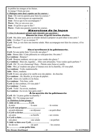 ملزمة فرنساوي للصف الثالث الثانوي 2017 - موقع ملزمتي
