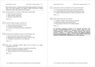 Испанский язык. 9 класс Используется с бланками ответов - 5 / 22
© 2017 Федеральная служба по надзору в сфере образования и науки Российской Федерации
Вы услышите беседу c испанским спортсменом-параолимпийцем. В заданиях
3–8 в поле ответа запишите одну цифру, которая соответствует номеру
правильного ответа. Вы услышите запись дважды.
¿Por qué empezó Luis a practicar el baloncesto en silla de ruedas?
1) Desde niño quería ser deportista.
2) Jugar le permitía viajar mucho.
3) Quería tener algún hobby activo.
Ответ:
¿Cuál fue el aporte del juego a la vida de Luis?
1) Gracias al baloncesto pudo hacerse famoso.
2) Se sintió más seguro físicamente.
3) El juego le trajo satisfacción personal e independencia.
Ответ:
¿Cuáles fueron los problemas a los que tuvo que enfrentarse Luis?
1) Exceso de ejercicios físicos durantre el entrenamiento.
2) Dificultades de accesibilidad en los hoteles a la hora de viajar.
3) Problemas de comunicación con otros deportistas.
Ответ:
¿Por qué es importante practicar deporte para las personas con alguna
discapacidad, según Luis?
1) Permite relacionarse con la gente y conseguir mejor forma física.
2) Elimina sentimientos de ansiedad y depresión.
3) Mejora la calidad de vida de las personas discapacitadas.
Ответ:
3
4
5
6
Испанский язык. 9 класс Используется с бланками ответов - 6 / 22
© 2017 Федеральная служба по надзору в сфере образования и науки Российской Федерации
¿Qué piensa Luis sobre su participación en los juegos paraolímpicos?
1) Le resultó bastante difícil, porque sentía mucha responsabilidad.
2) Le encantó, aquélla fue una de las mejores experiencias de su vida.
3) Le pareció decepcionante porque su equipo no pudo ganar la final.
Ответ:
¿Qué consejos quisiera dar Luis a la gente?
1) Trasladarse a Madrid o Barcelona para poder jugar allí.
2) Promocionar el deporte entre personas jóvenes.
3) Practicar deporte, sobre todo en las ciudades pequeñas.
Ответ:
По окончании выполнения заданий 1–8 не забудьте перенести свои
ответы в БЛАНК ОТВЕТОВ № 1! Запишите ответ справа от номера
соответствующего задания, начиная с первой клеточки. При переносе
ответов в заданиях 1 и 2 цифры записываются без пробелов, запятых
и других дополнительных символов. Каждую цифру пишите в отдельной
клеточке в соответствии с приведёнными в бланке образцами.
7
8
 