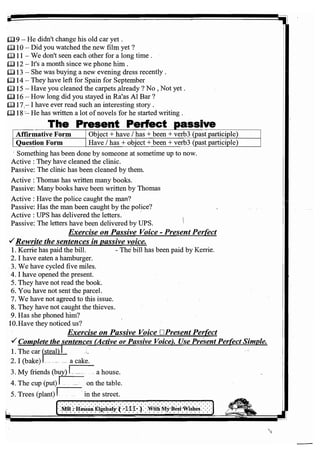 اللغة الانجليزية للثانوية العامة 2017