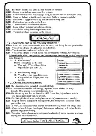 اللغة الانجليزية للثانوية العامة 2017