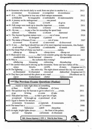 اللغة الانجليزية للثانوية العامة 2017