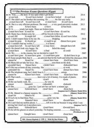 اللغة الانجليزية للثانوية العامة 2017