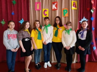 выборы лидера 2017