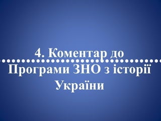 ••••••••••••••••••••••••••••••••••
 