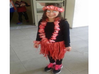 ΤΣΙΚΝΟΠΕΜΠΤΗ 2017