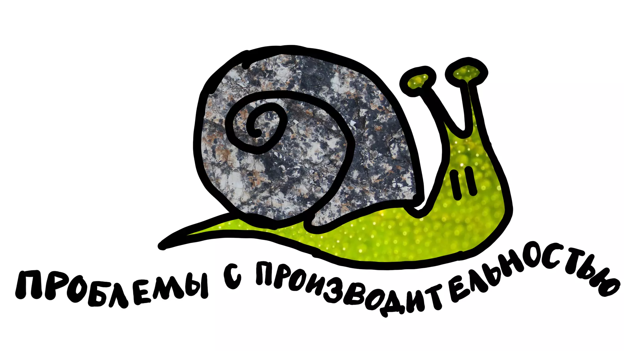 Никита Прокопов