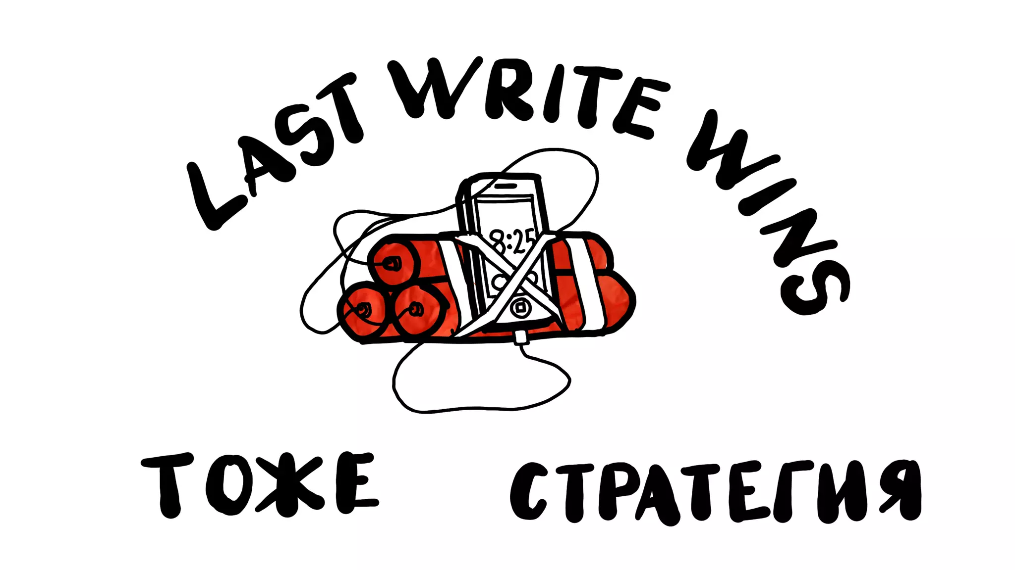 Никита Прокопов