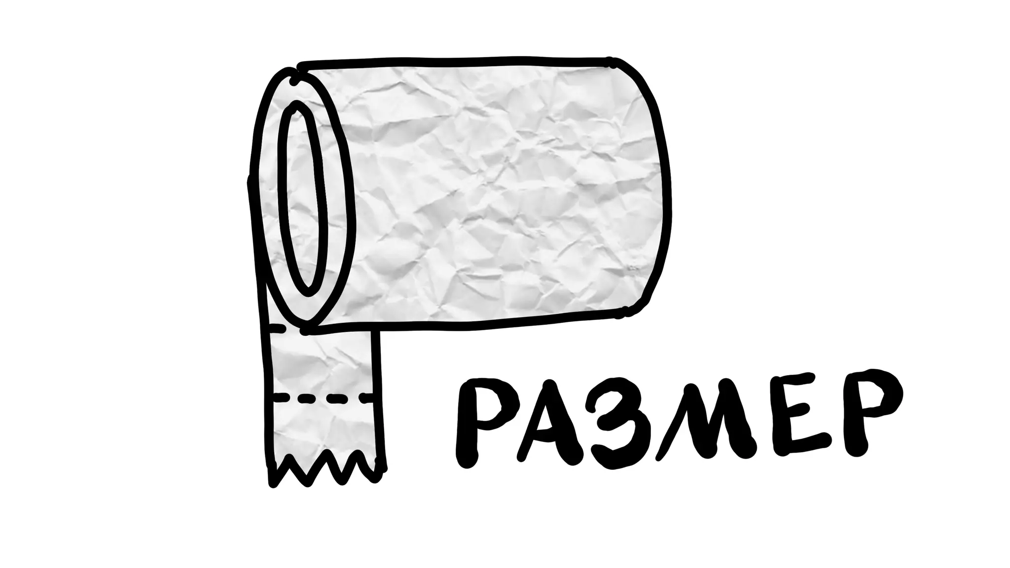 Никита Прокопов