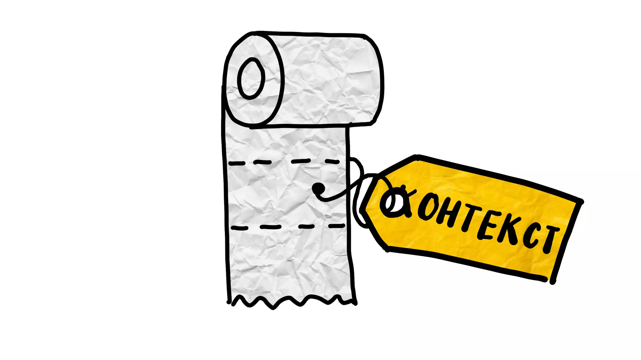 Никита Прокопов