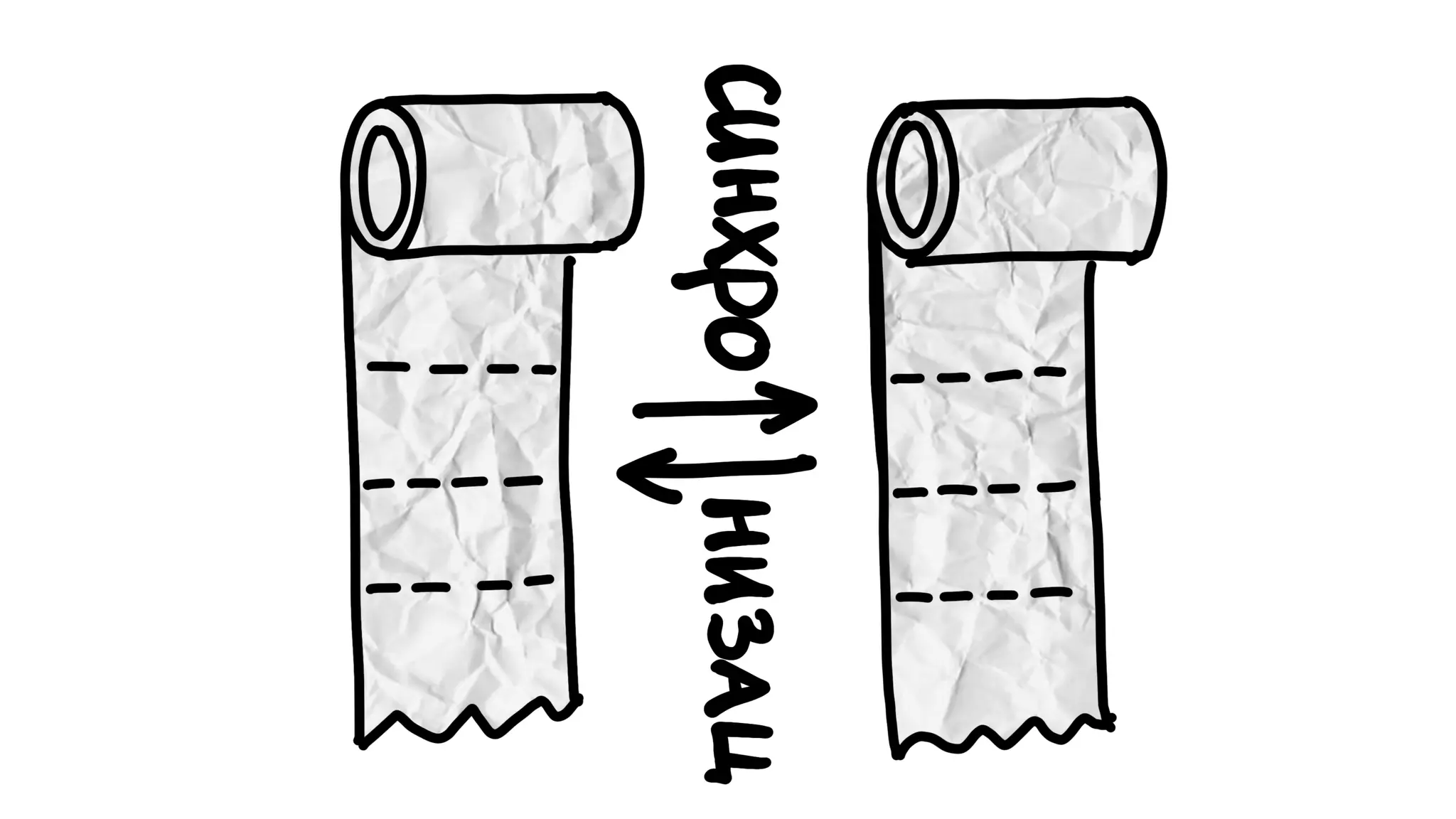 Никита Прокопов