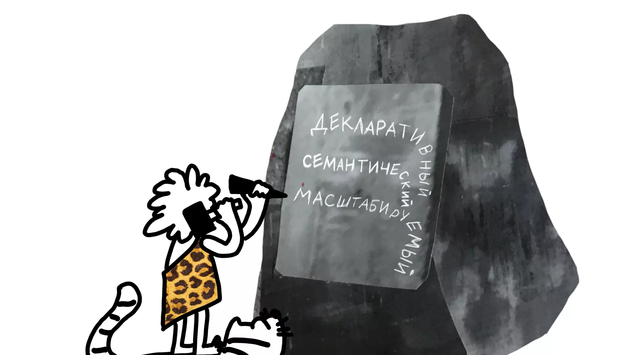 Никита Прокопов