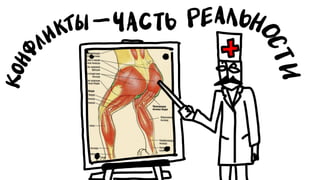 Никита Прокопов