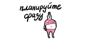 Никита Прокопов