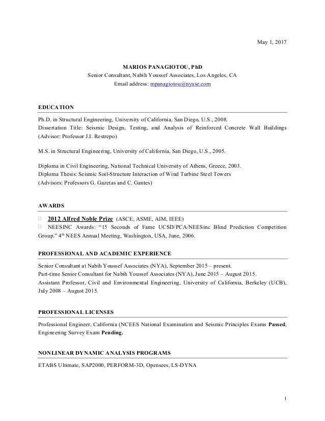 mother tongue response essay answers