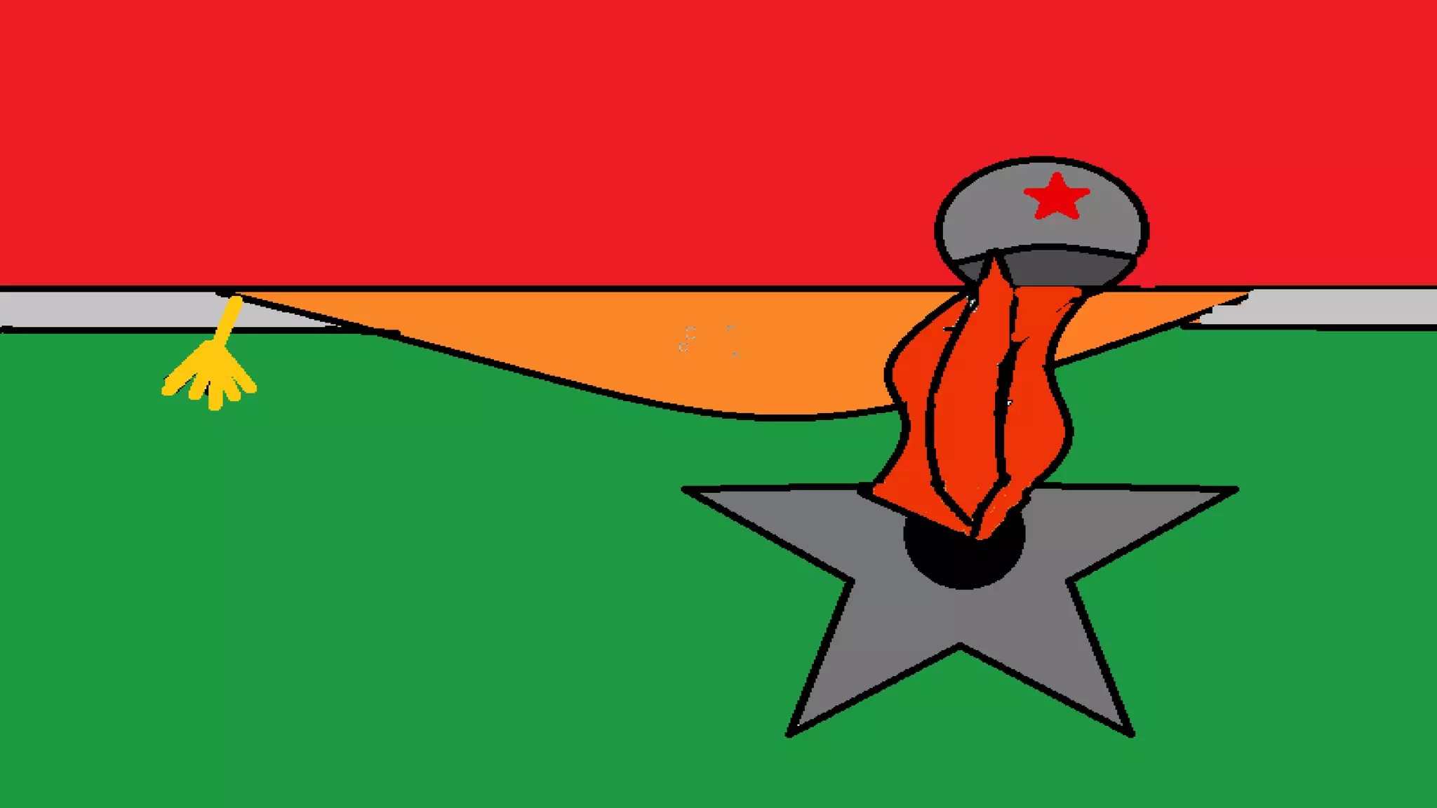 Нам доверена память 2017