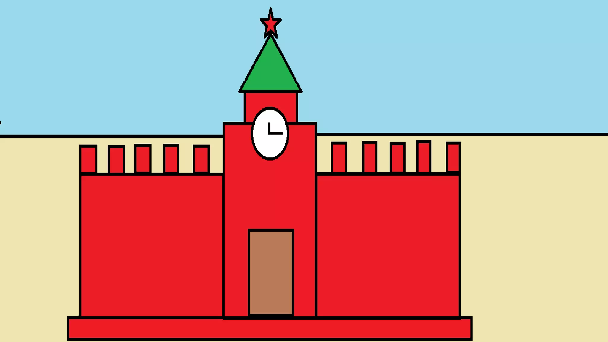 Нам доверена память 2017