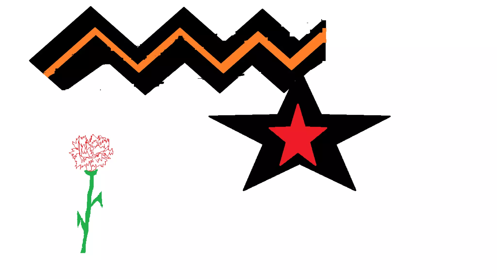 Нам доверена память 2017